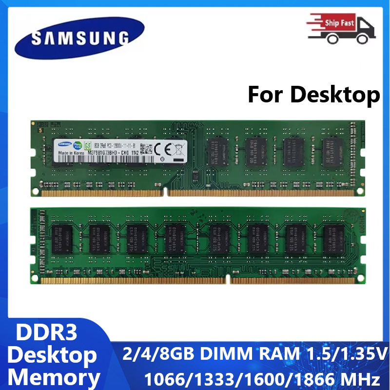 Khadas Vim4 8Gb - ذاكرة رام سامسونج DDR3 وDDR3L للكمبيوتر