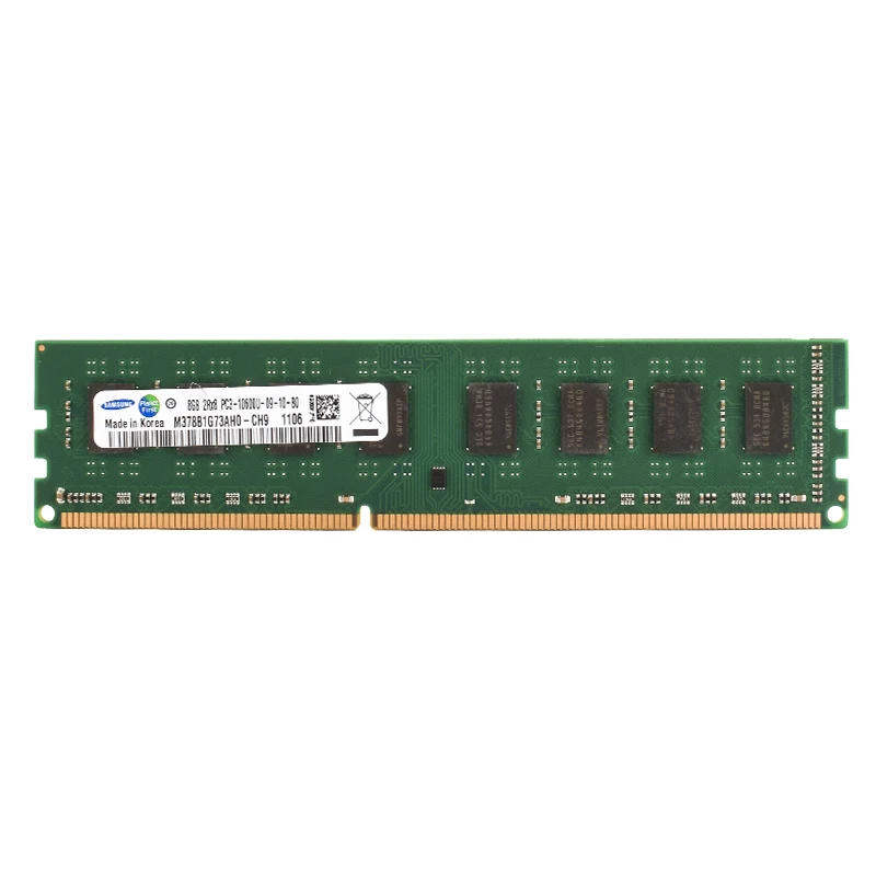 ذاكرة رام سامسونج DDR3 وDDR3L  - مراجعة Khadas Vim4 8Gb وسعره